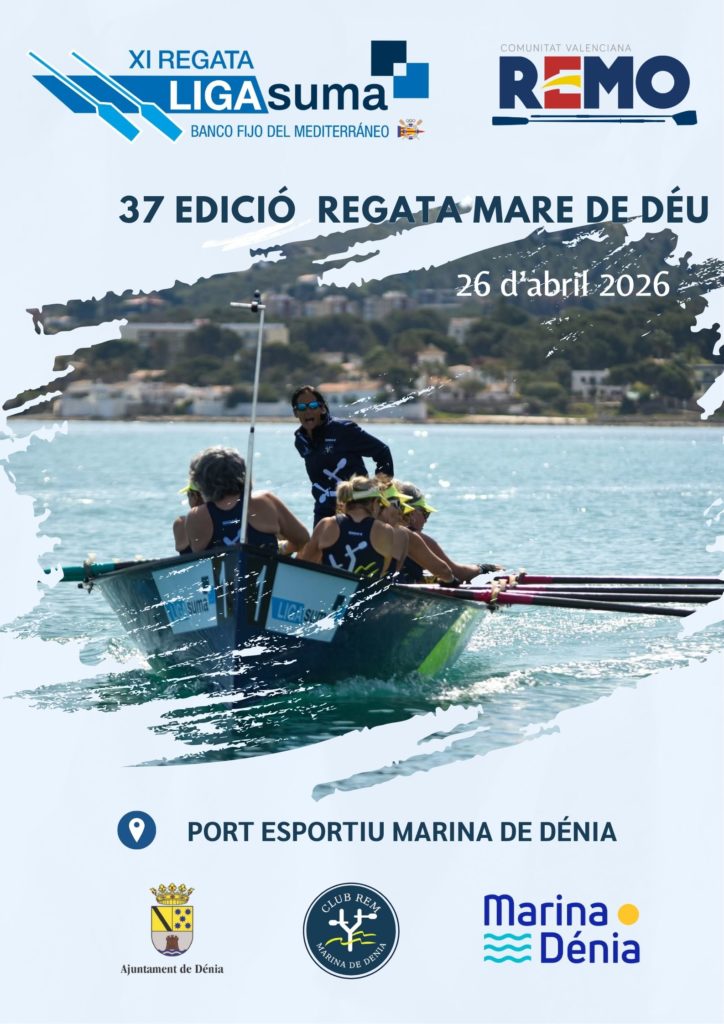 Cartell Regata 26def